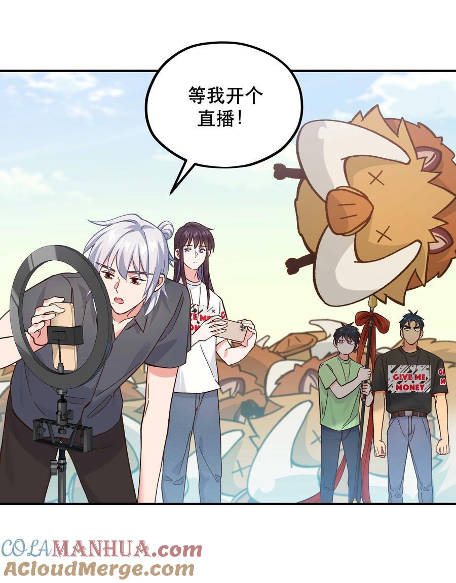 133 猎杀时刻12