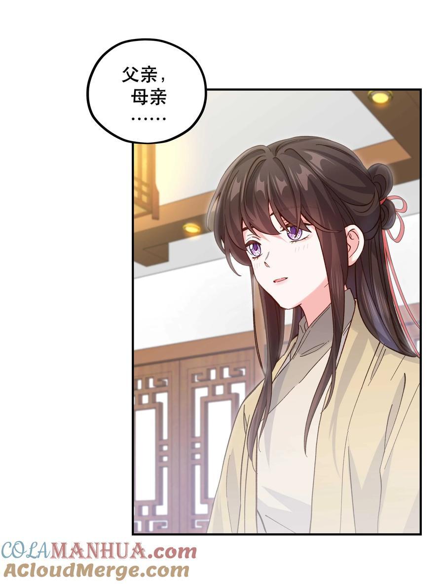 128 很有精神12