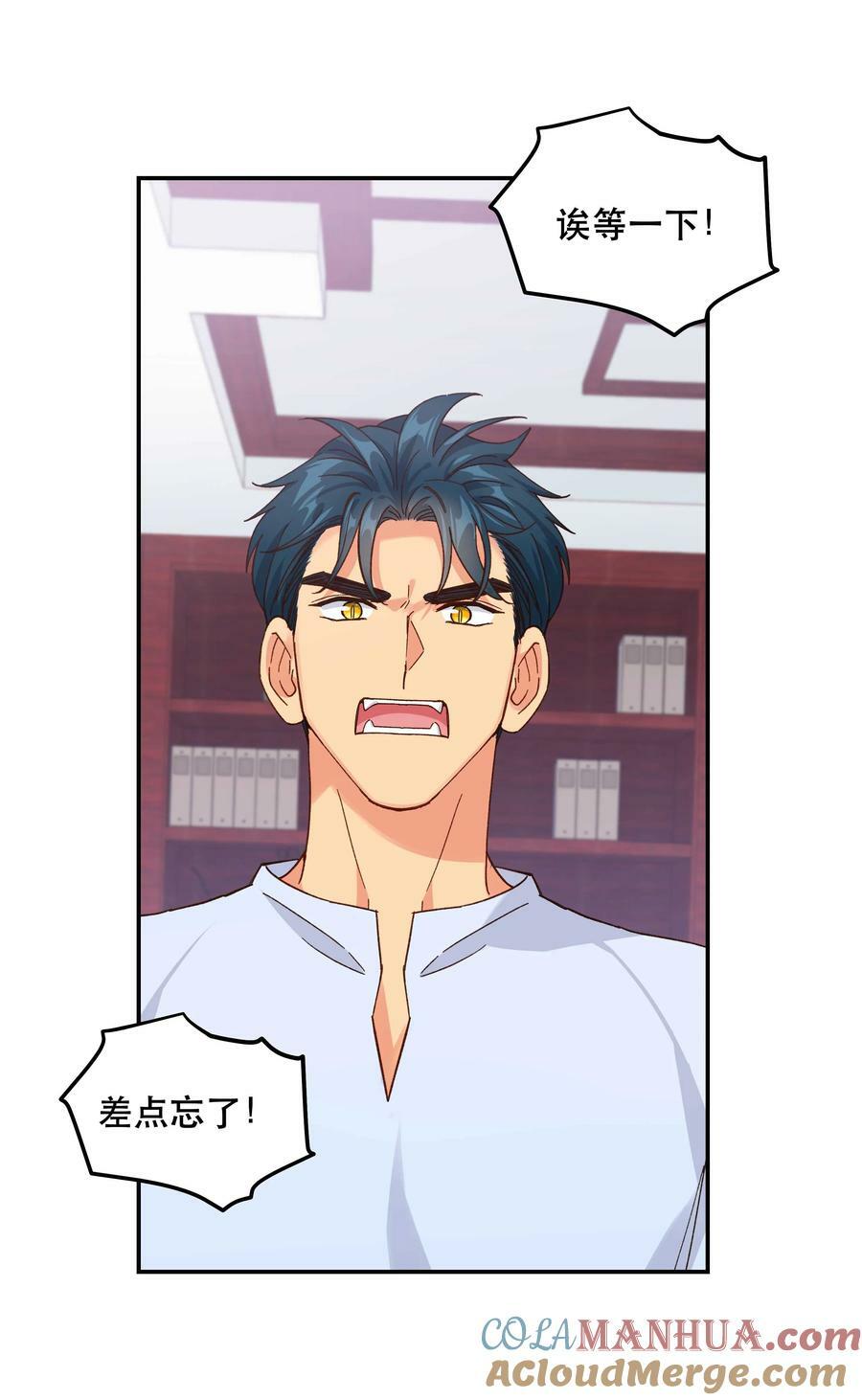123 功德！12