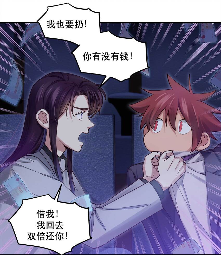 085 跳舞26