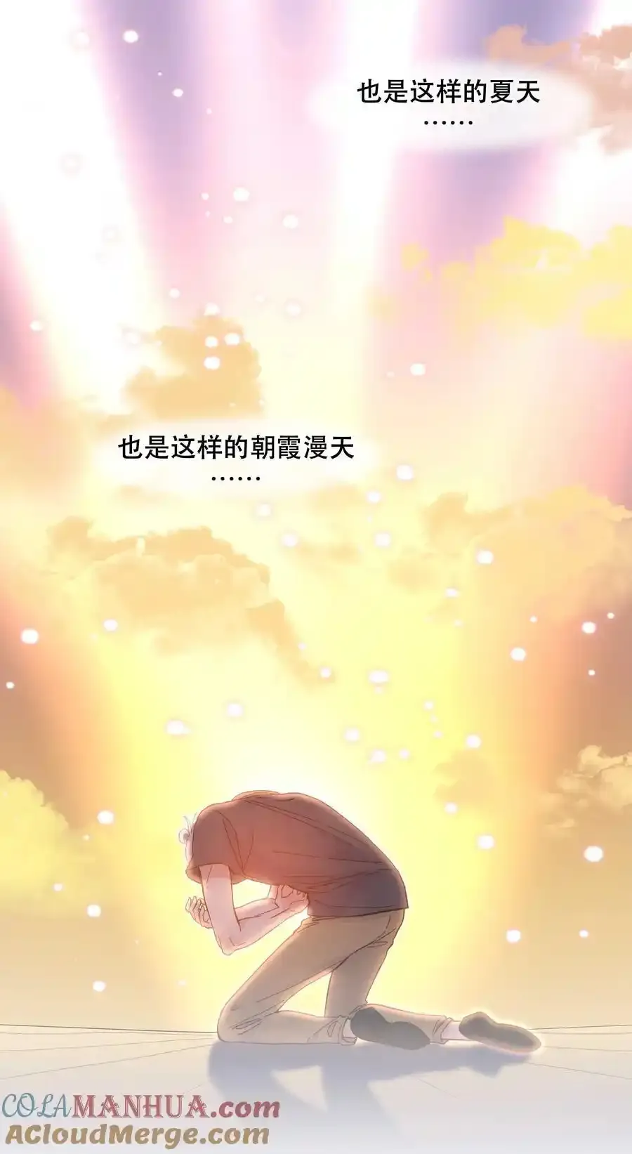 129 向前看26
