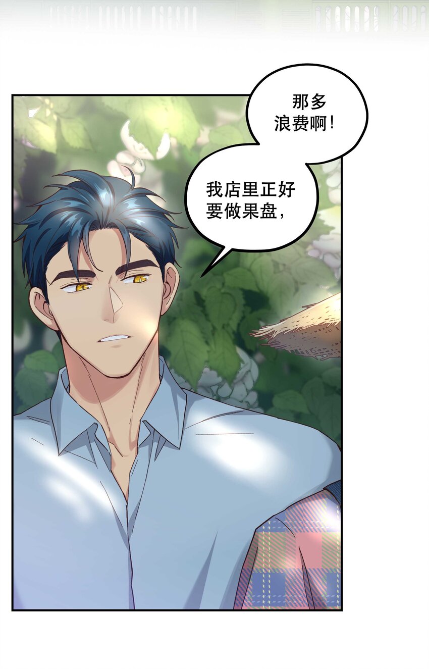 091 没完全爽10
