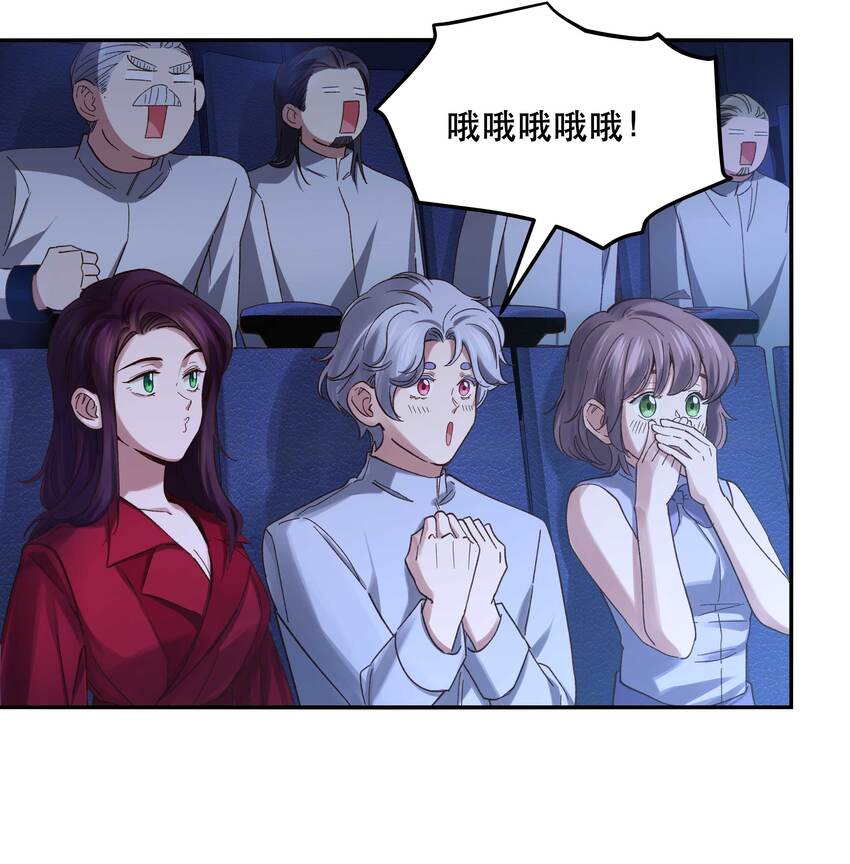 085 跳舞8