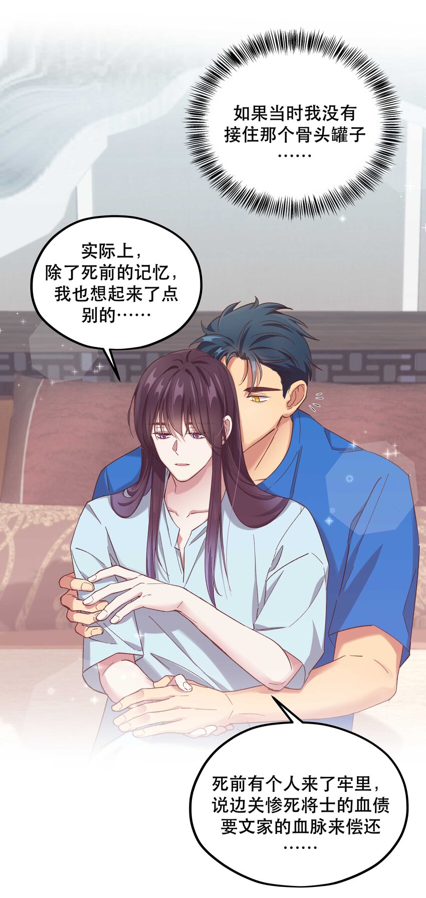 089 是不是我记错了10