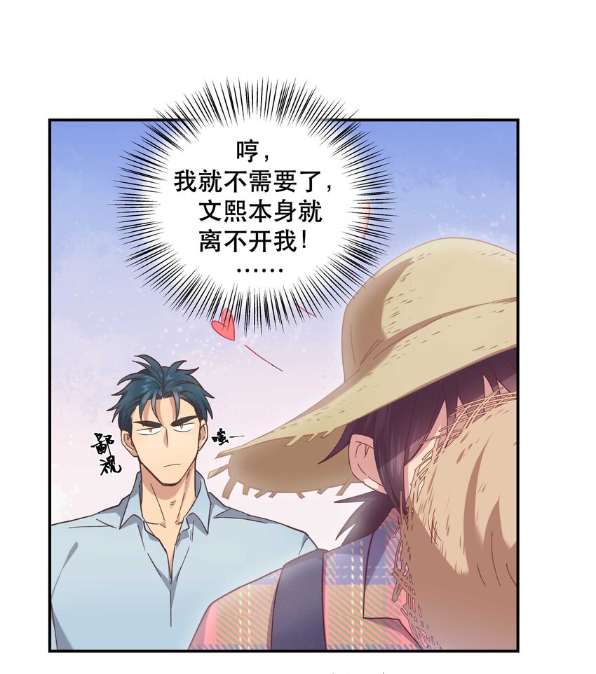 091 没完全爽24