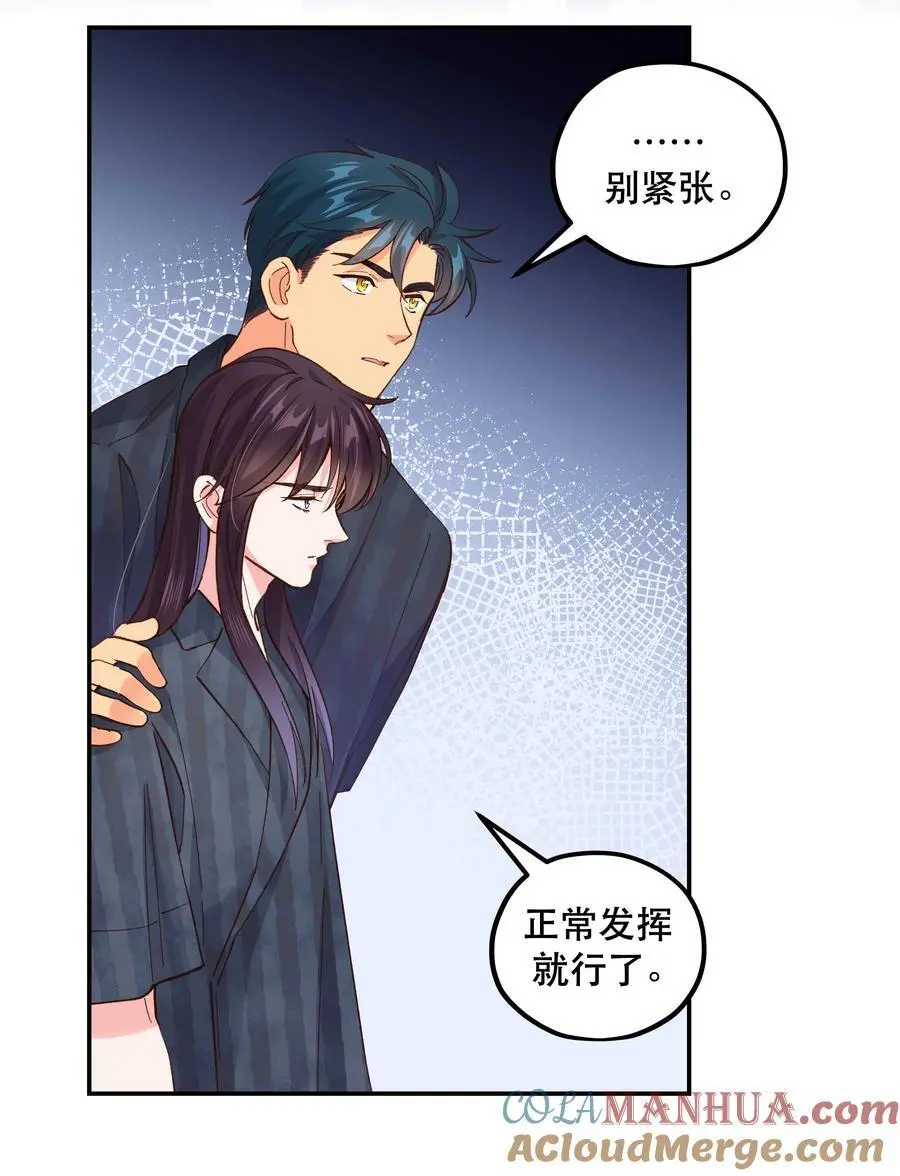 144 那……我们回家吧16