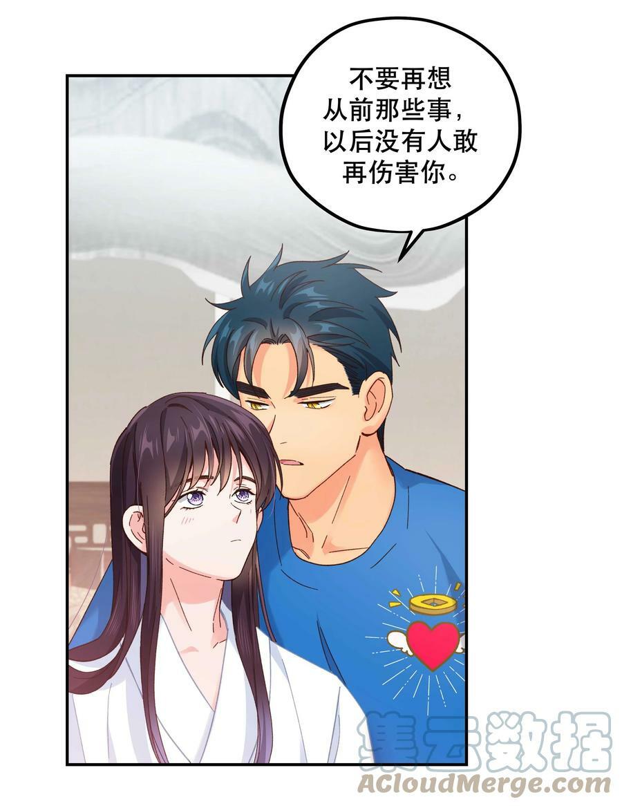 115 想不通10