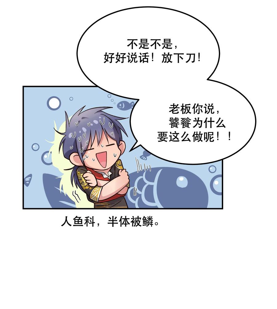 015 捉弄31