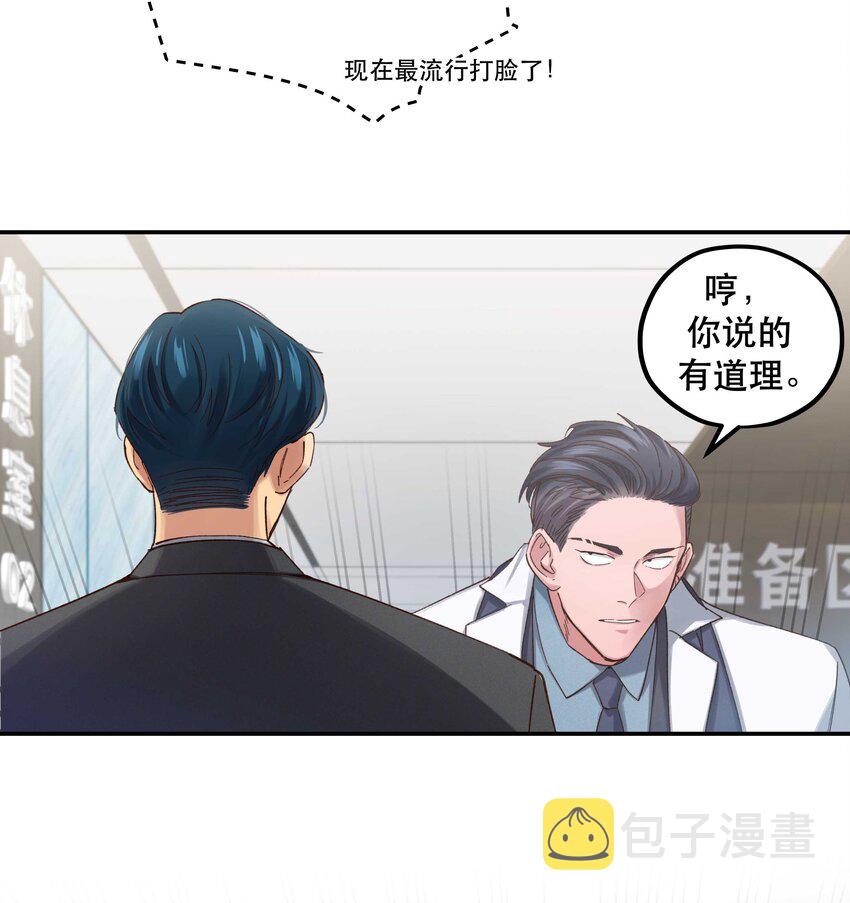 083 激情表演18