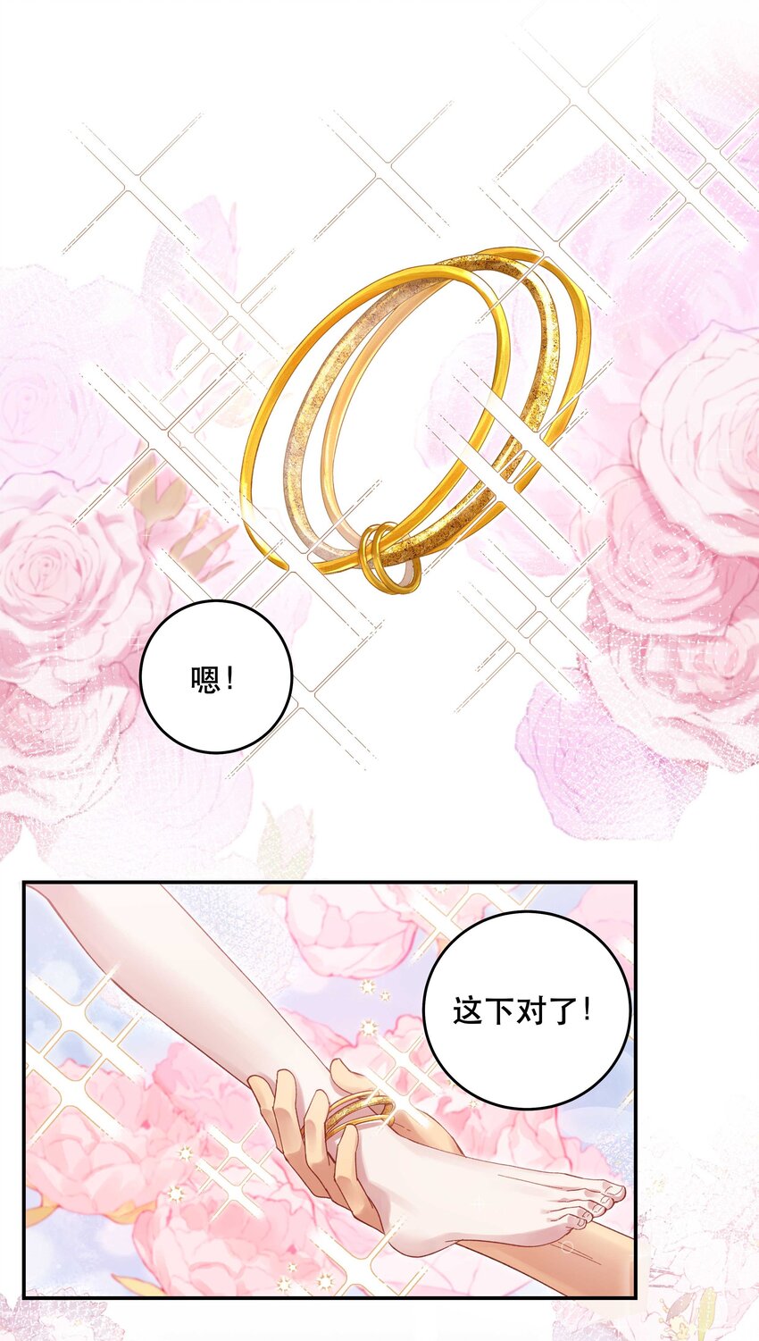 080 差点什么9
