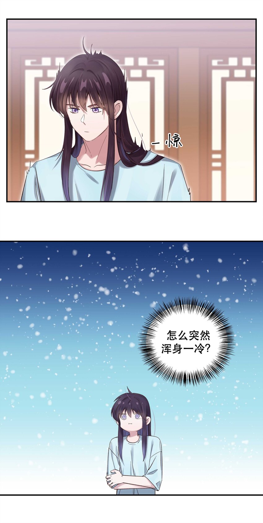 068 送您点小礼物30