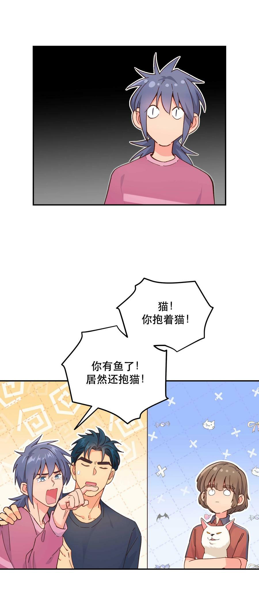 119 礼金7