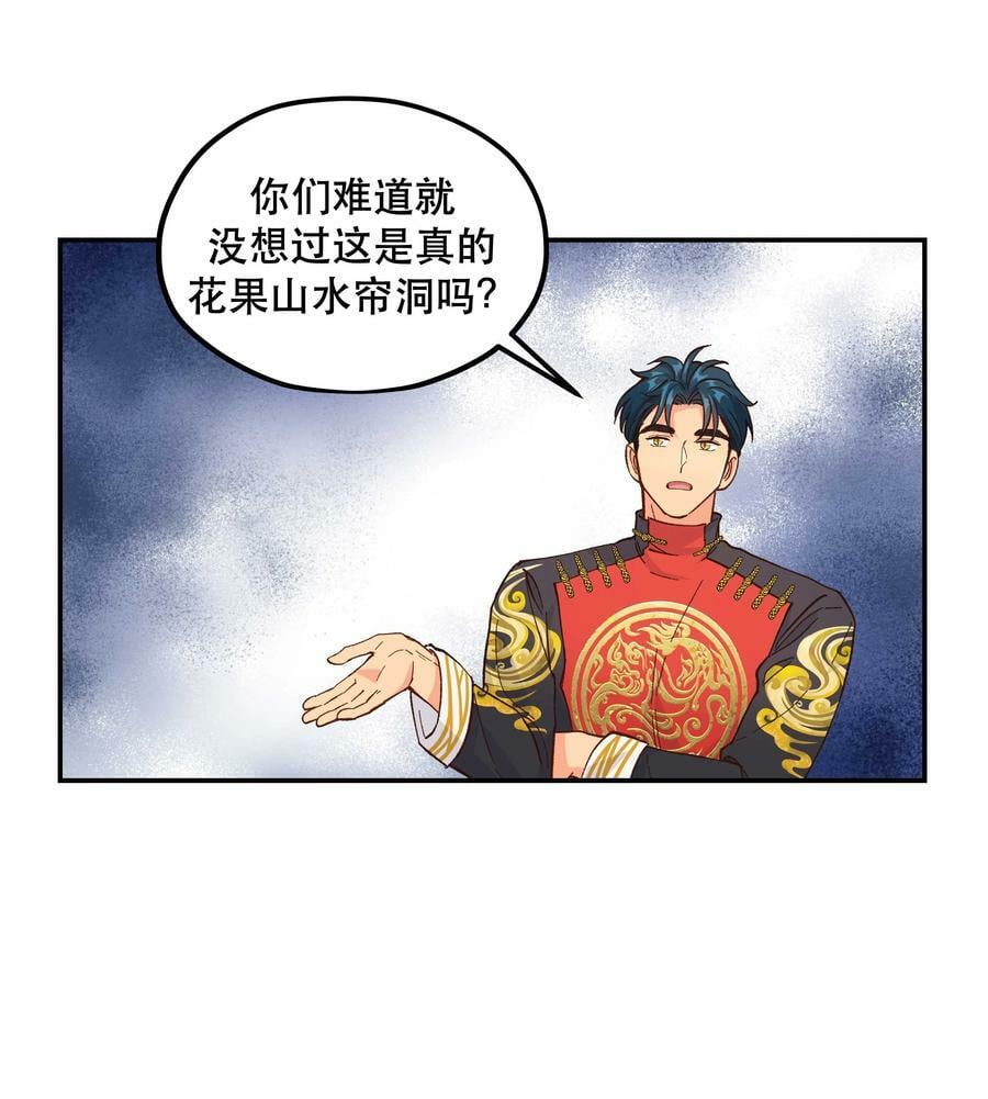 127 见家长8