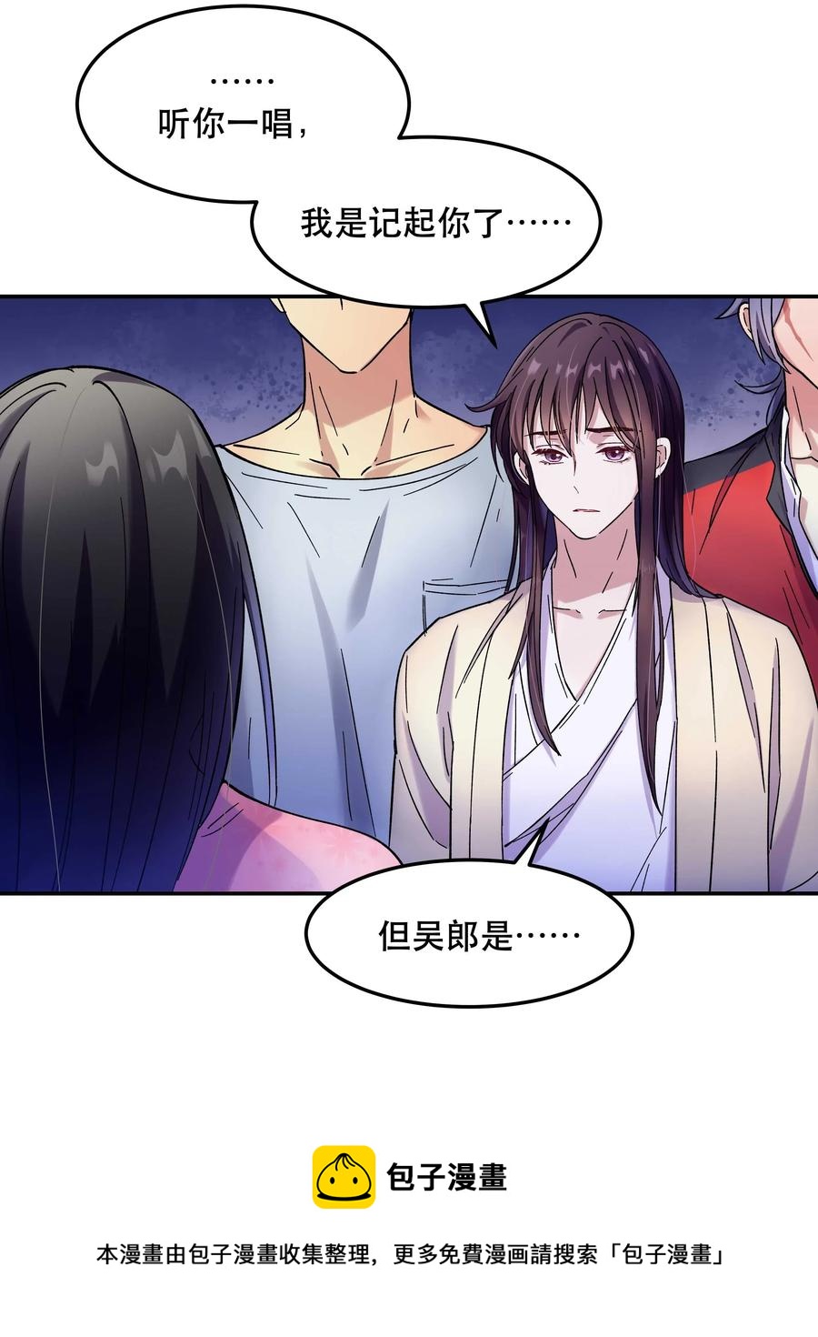 013 带你出门走走4