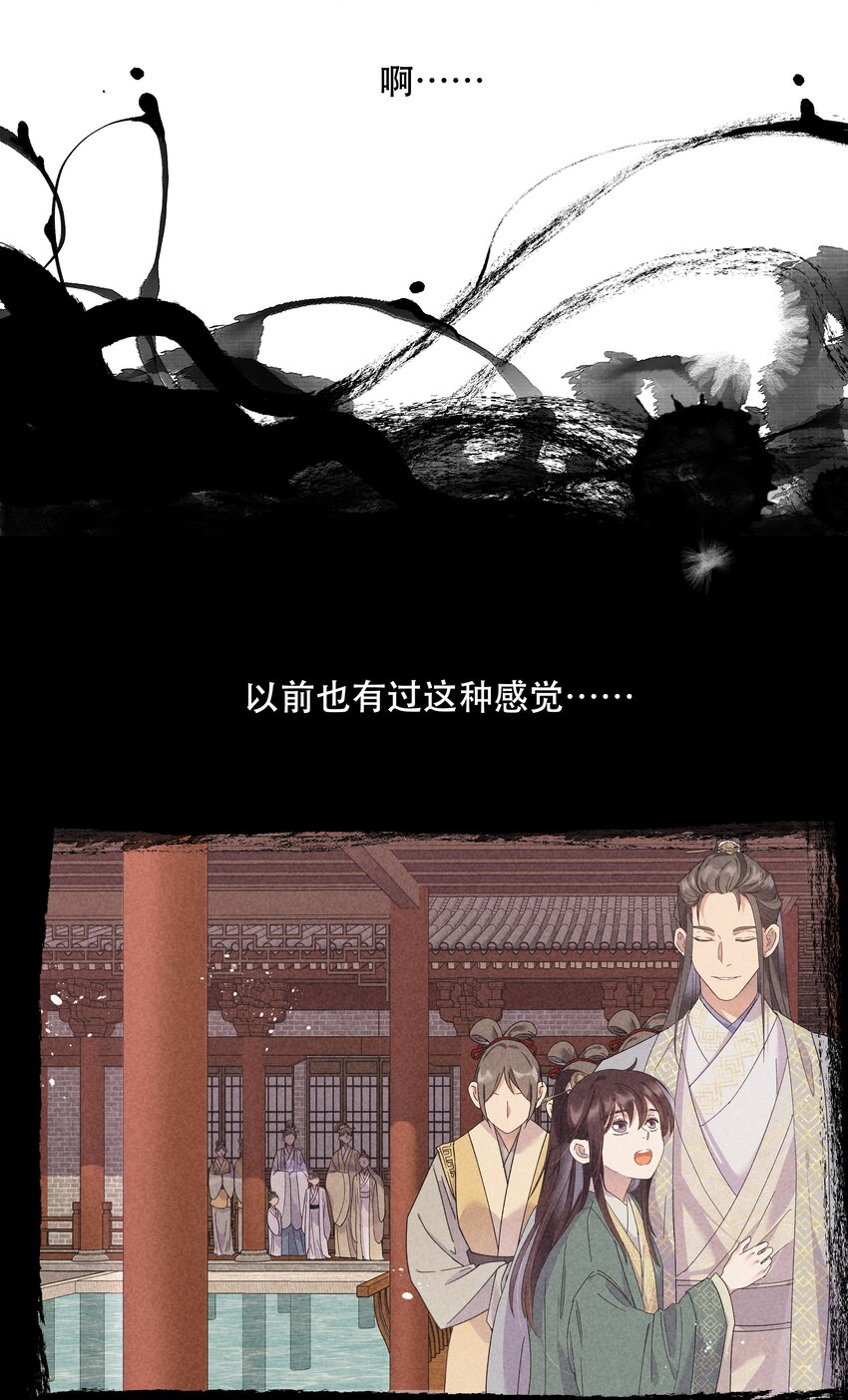 003 把这药喝了！10