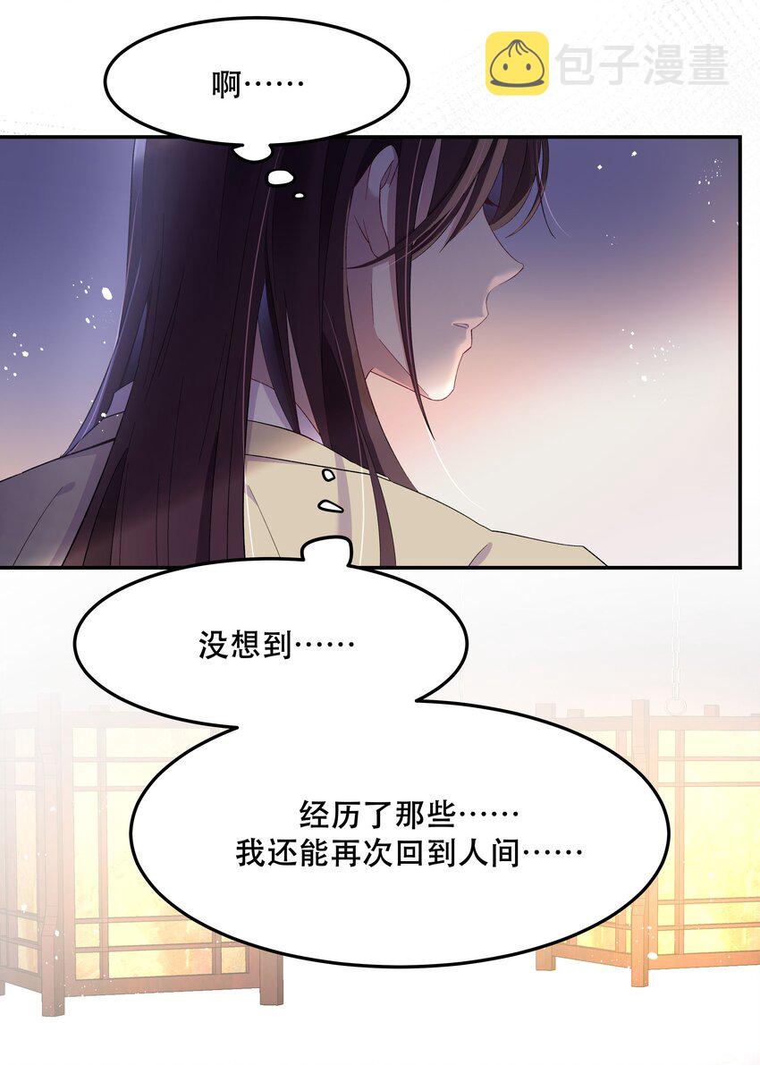 003 把这药喝了！2