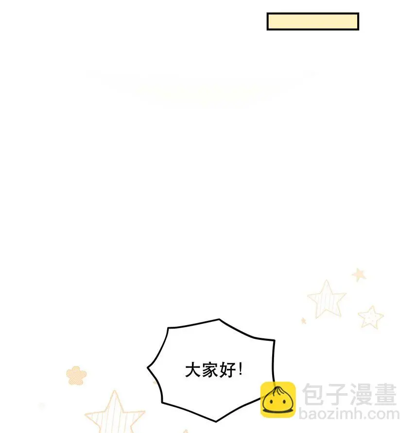 111 算是我给你的聘礼17