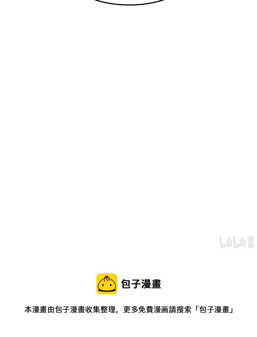002 饕餮到底在哪里？44