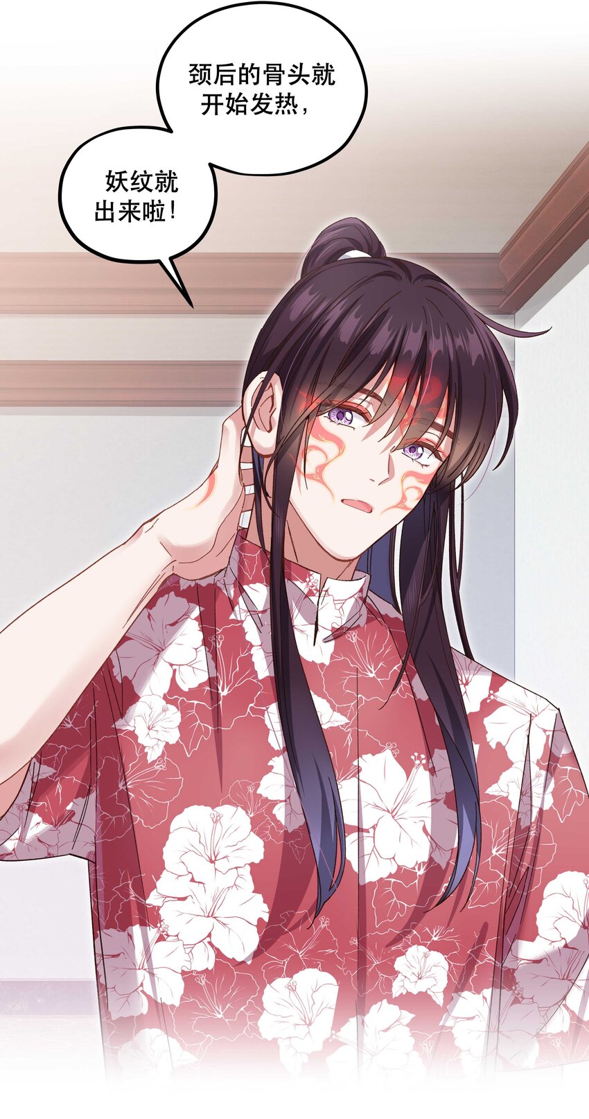 99 这是……？27