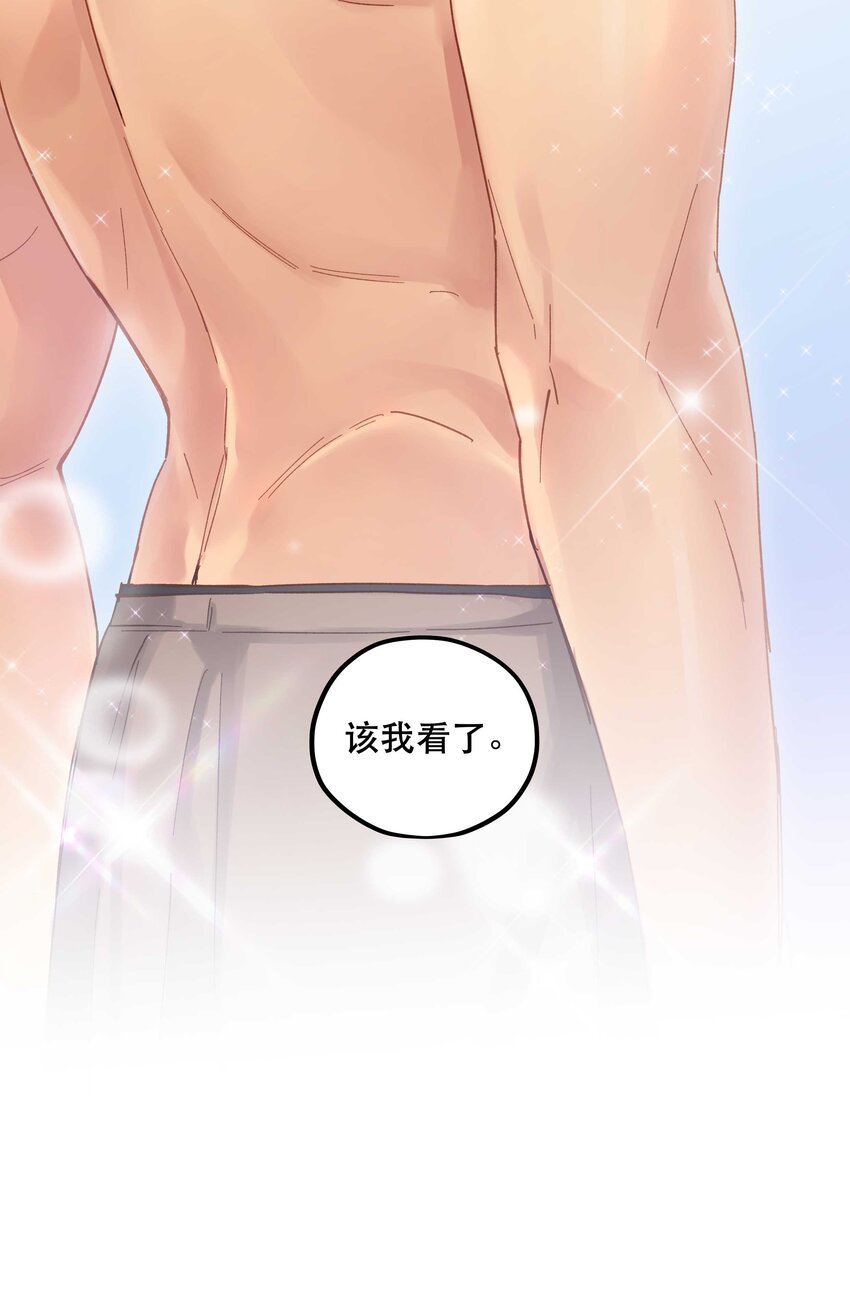 090 为艺术现身38