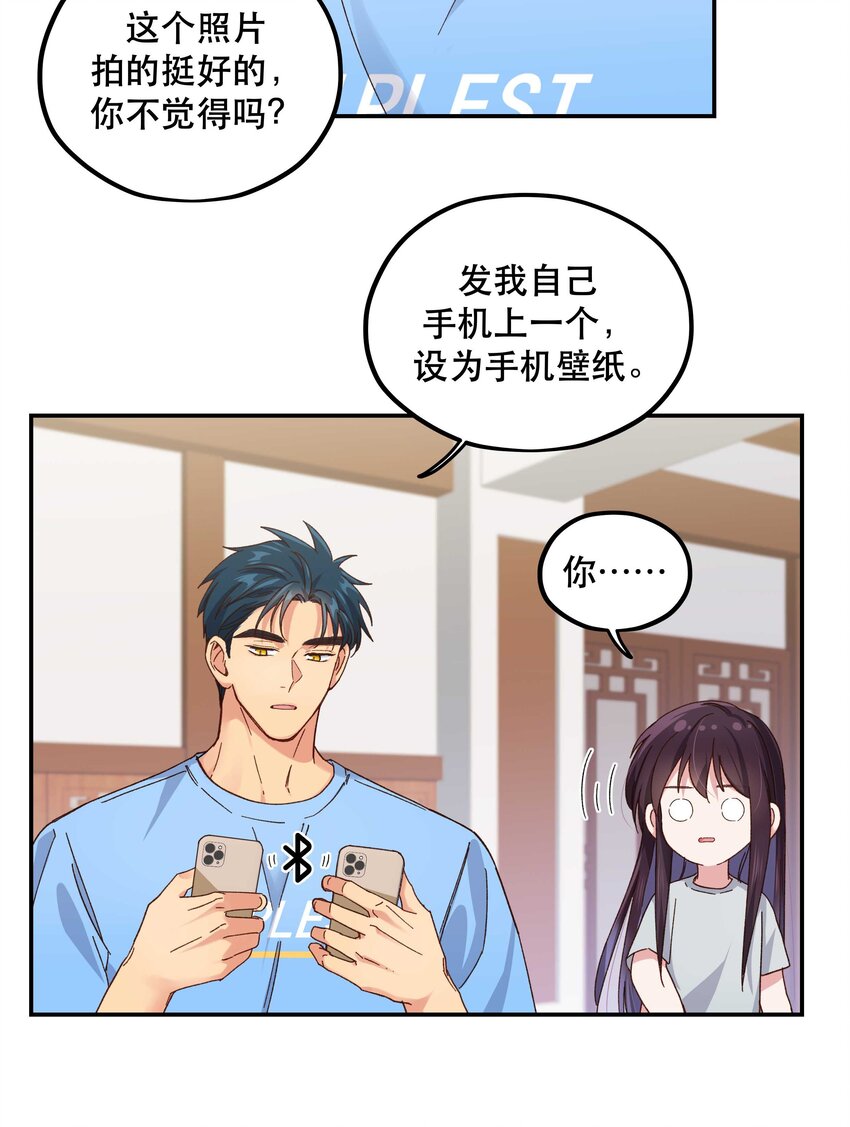 105 合照挺好看15