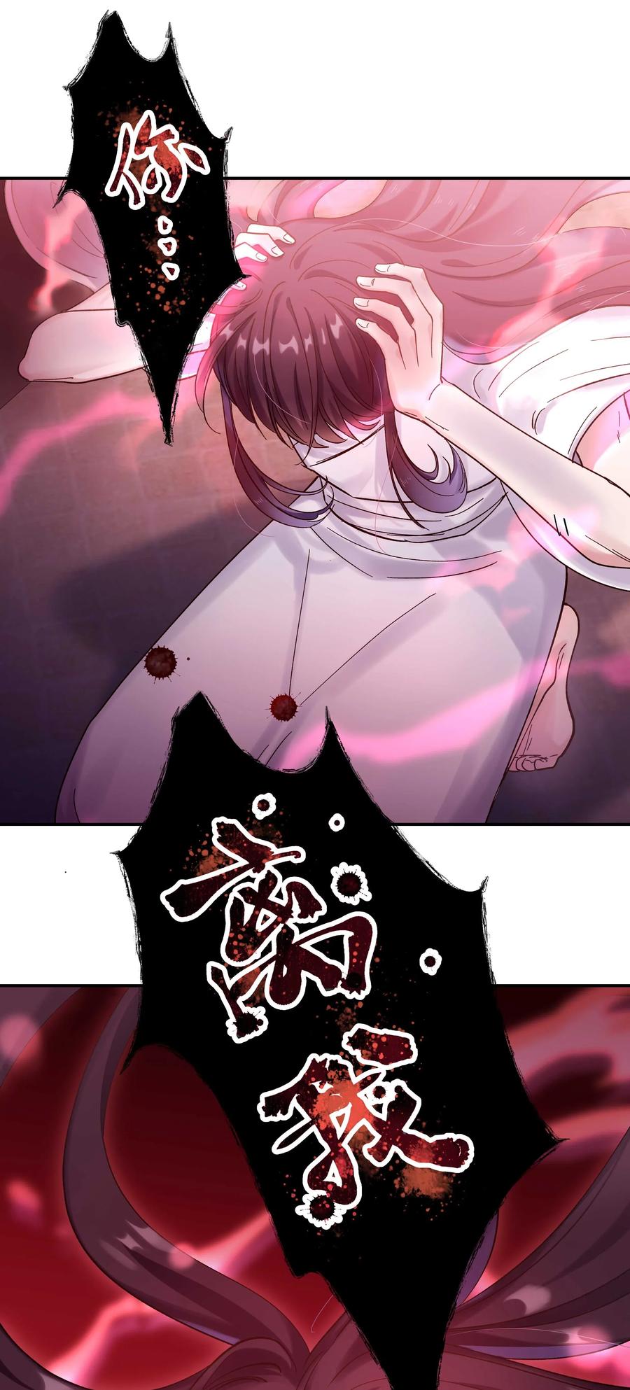 019 你不会有事的11