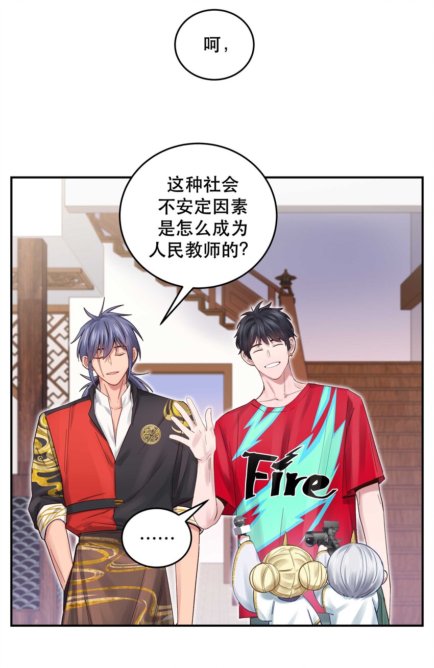 070 以后，只给你看7