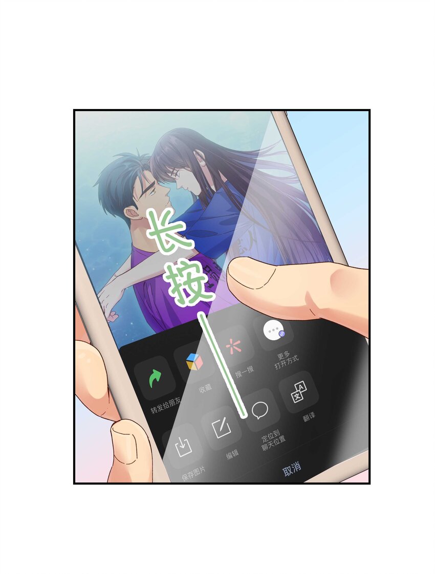 105 合照挺好看12