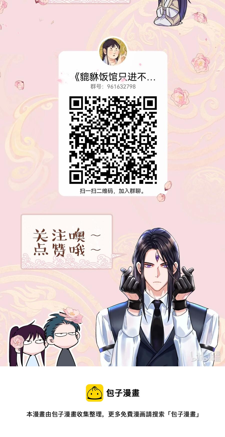 062 要有信心！35