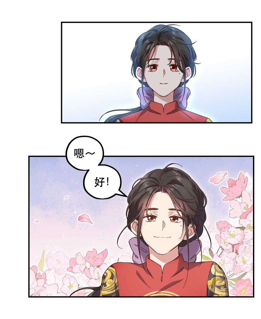 092 真是争气的学生仔！33