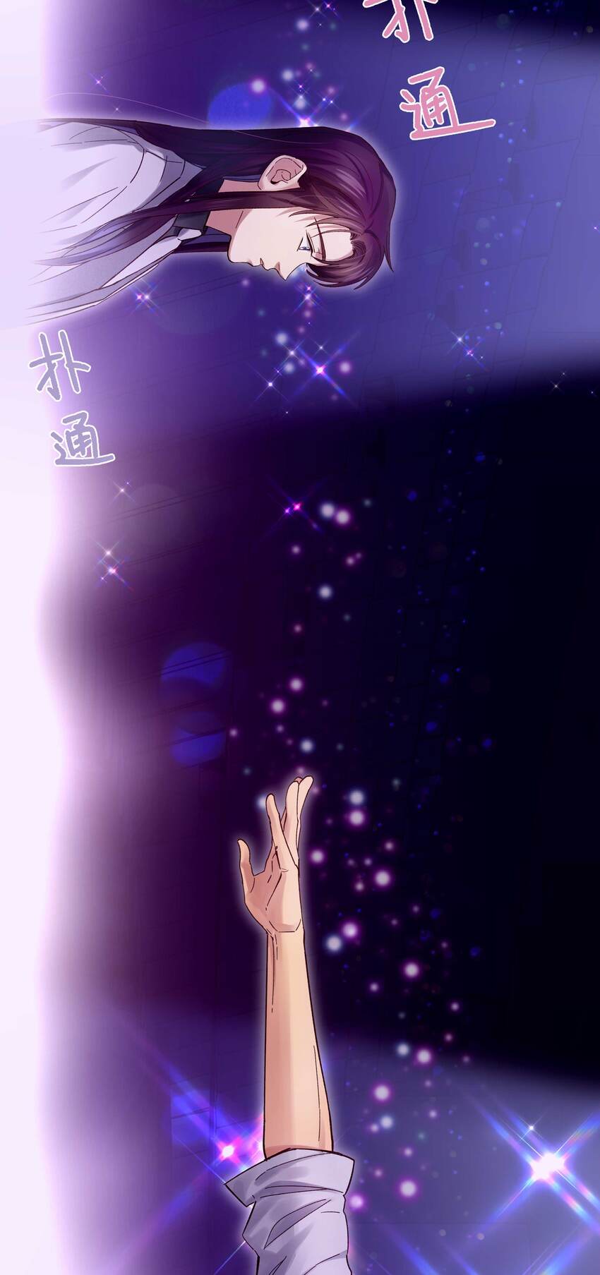 085 跳舞19
