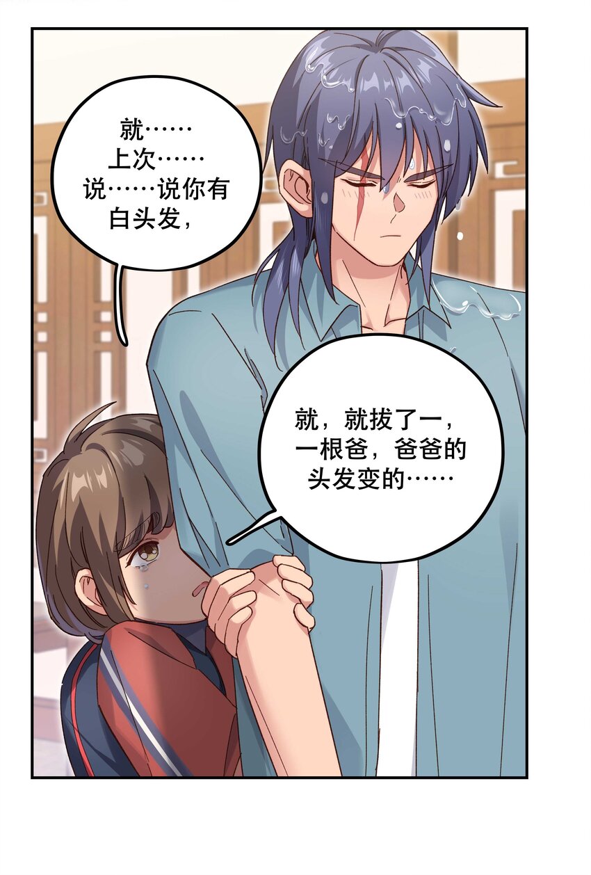 094 进步了！10