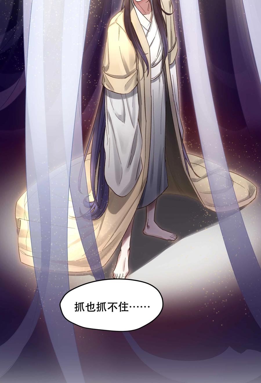 060 男孩子都喜欢什么？27