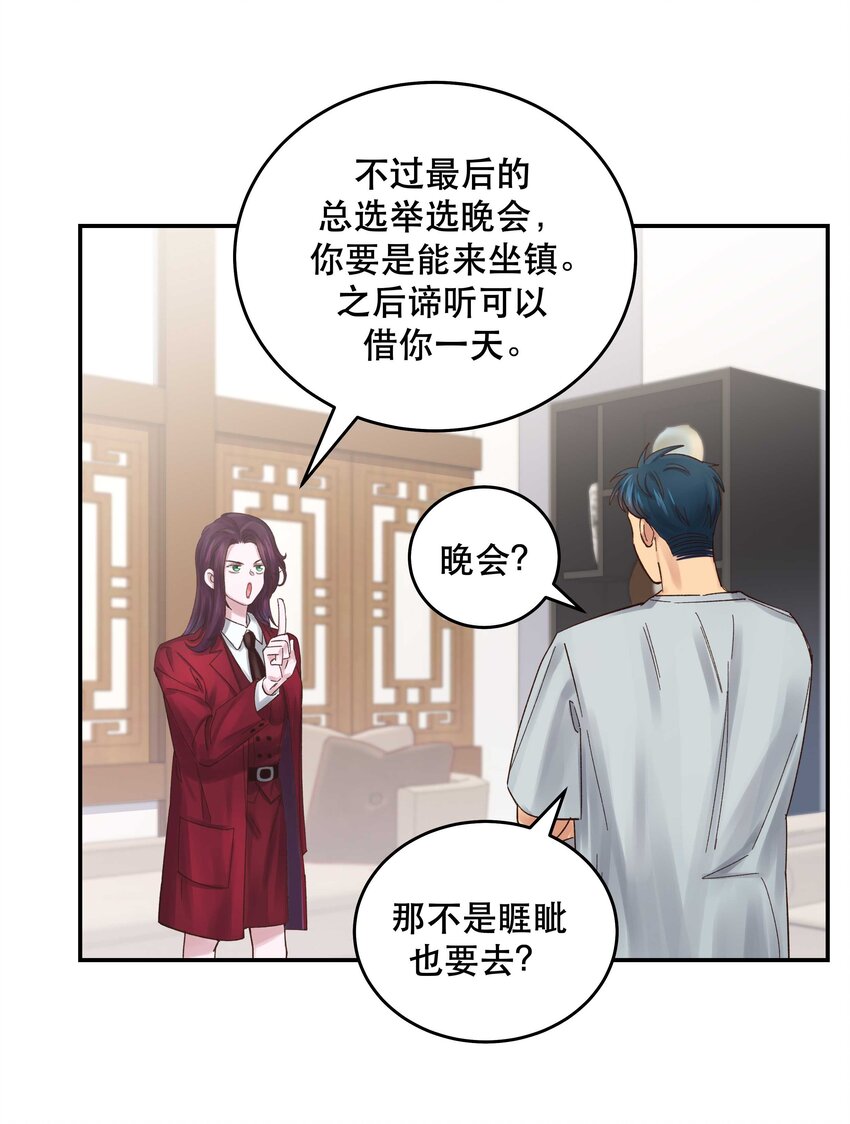 073 成交22