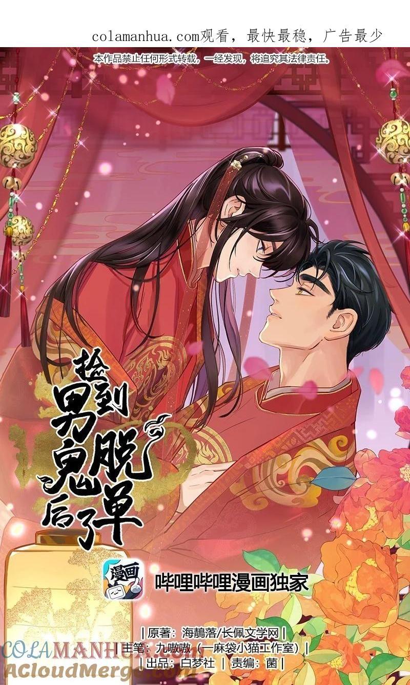 128 很有精神0