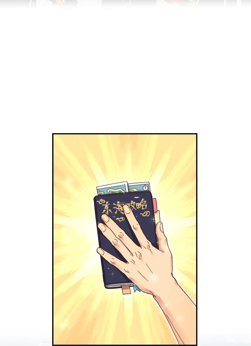 094 进步了！32