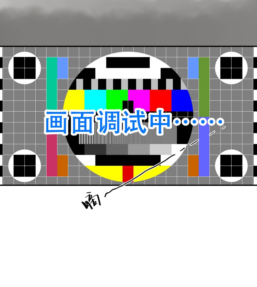 003 把这药喝了！29