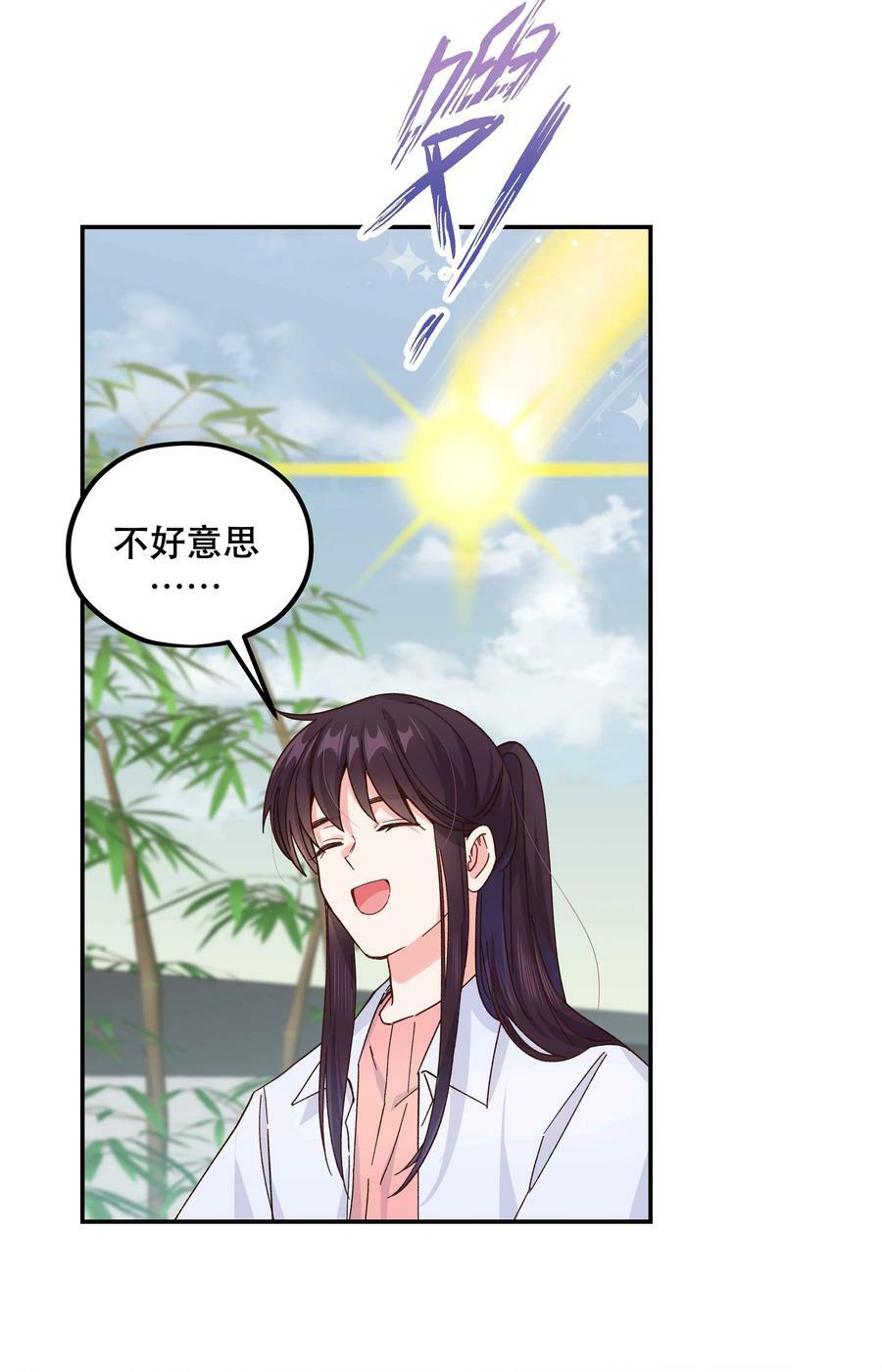 123 功德！21