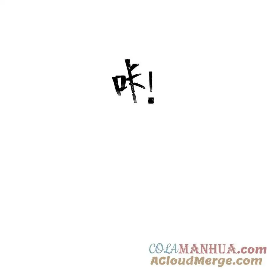 141 反派拿出了终极武器34