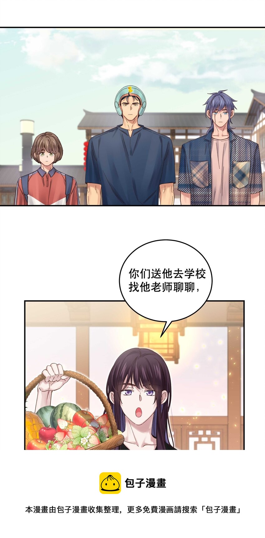 073 成交32
