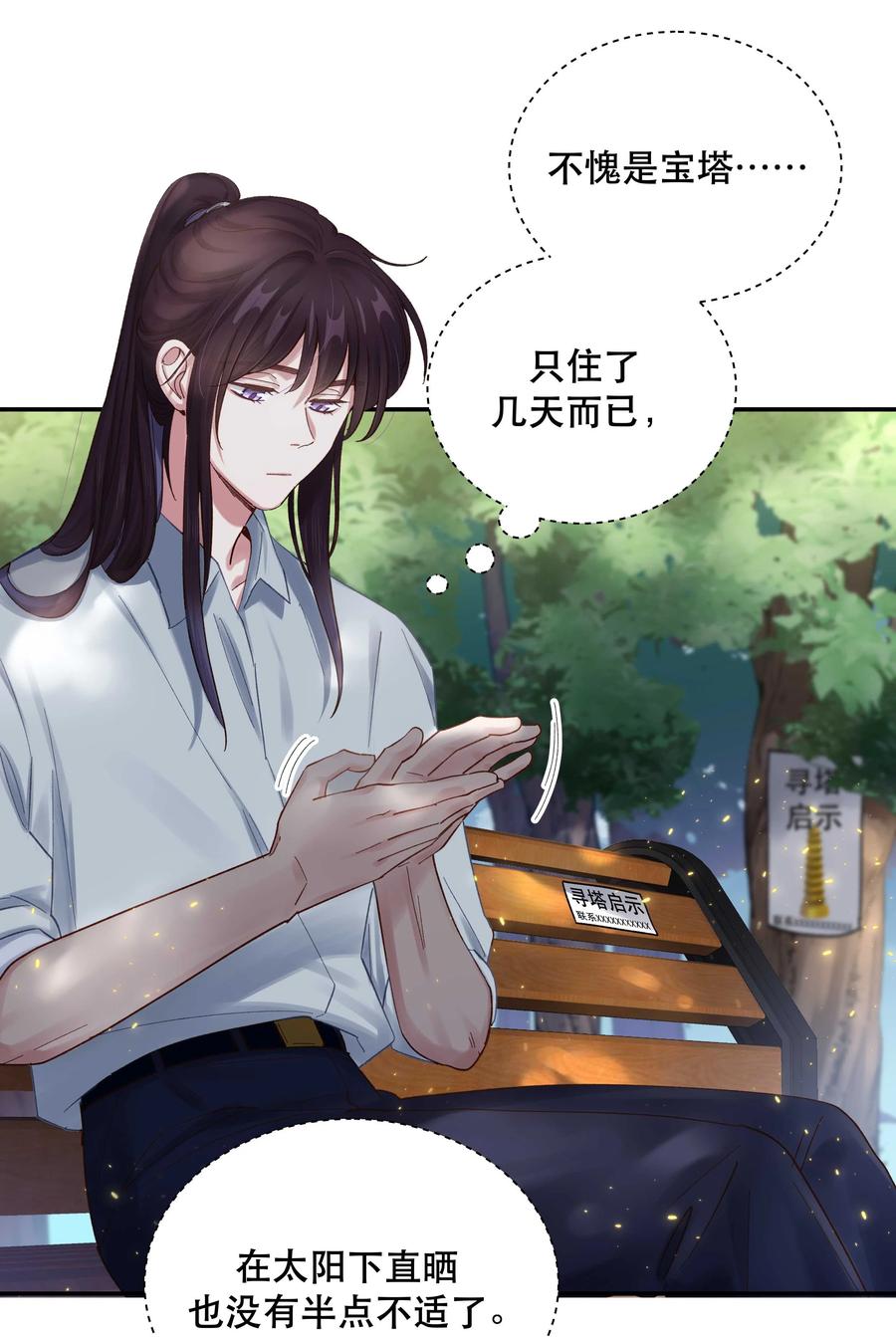 062 要有信心！13