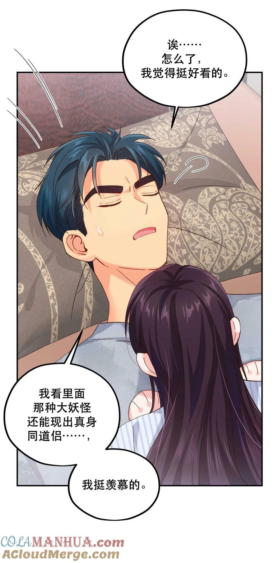 118 有什么好看的10