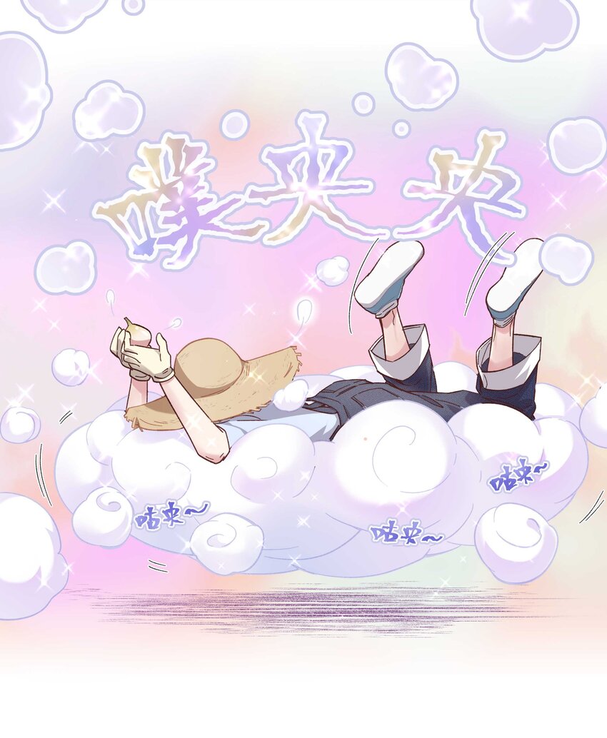 091 没完全爽20