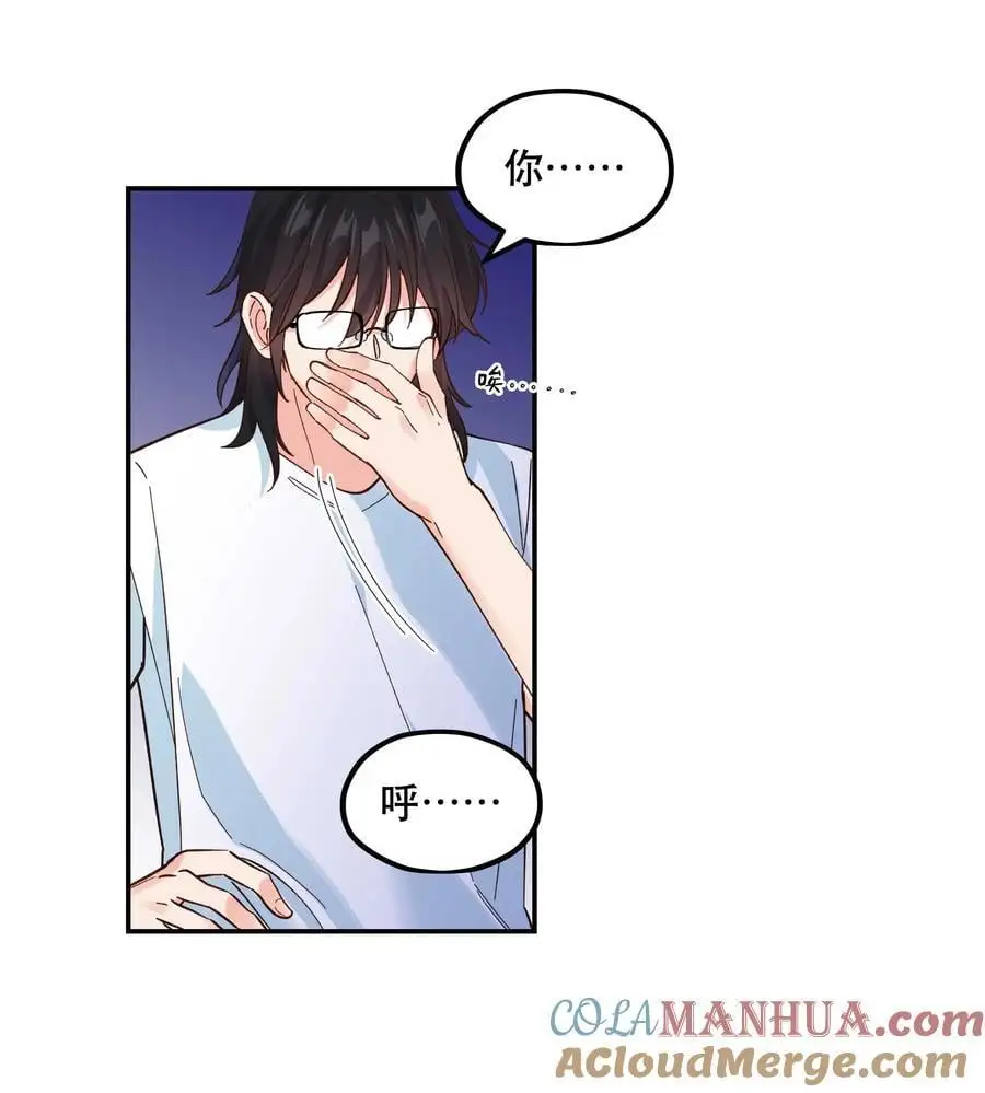 144 那……我们回家吧10