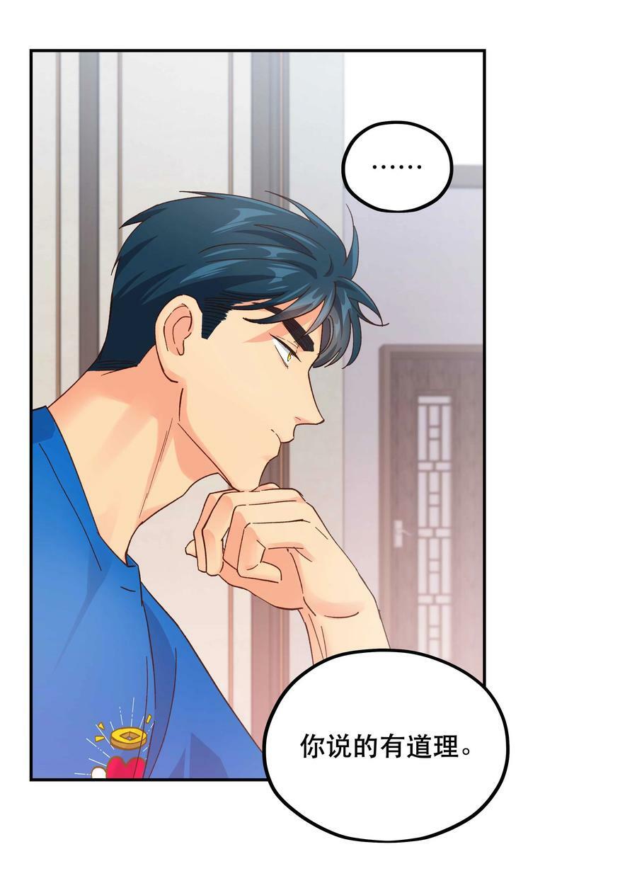 115 想不通25