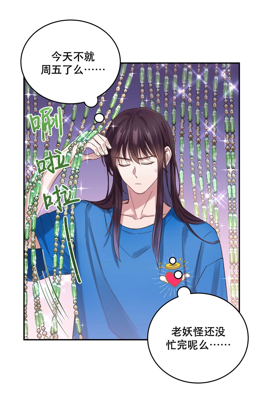 080 差点什么33