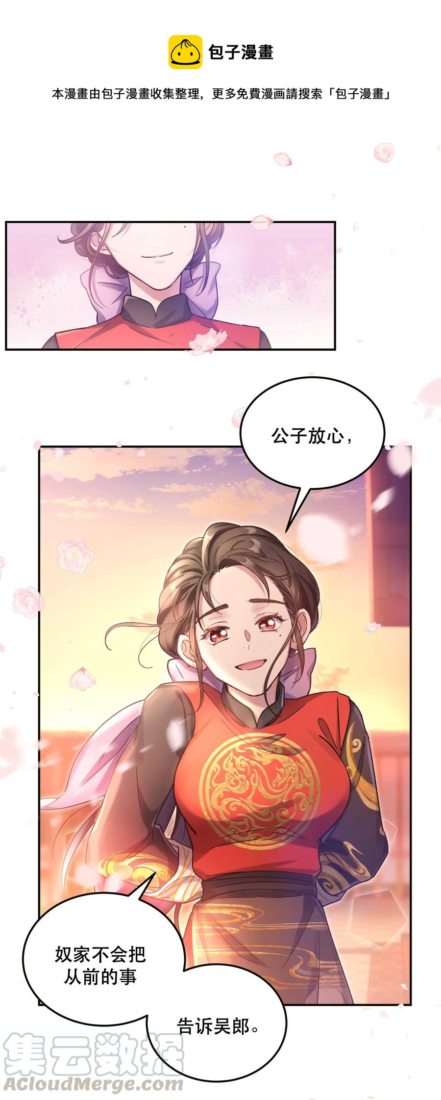 022 长得好看谁不喜欢？16