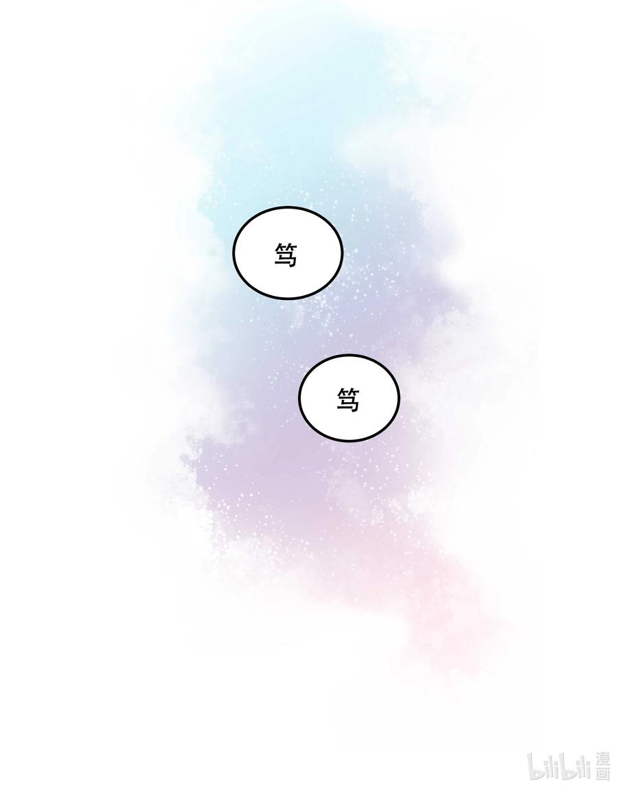 024 这么开心，聊什么呢？43