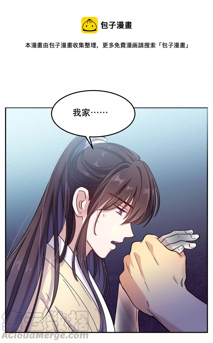 010 逼问到昏迷20