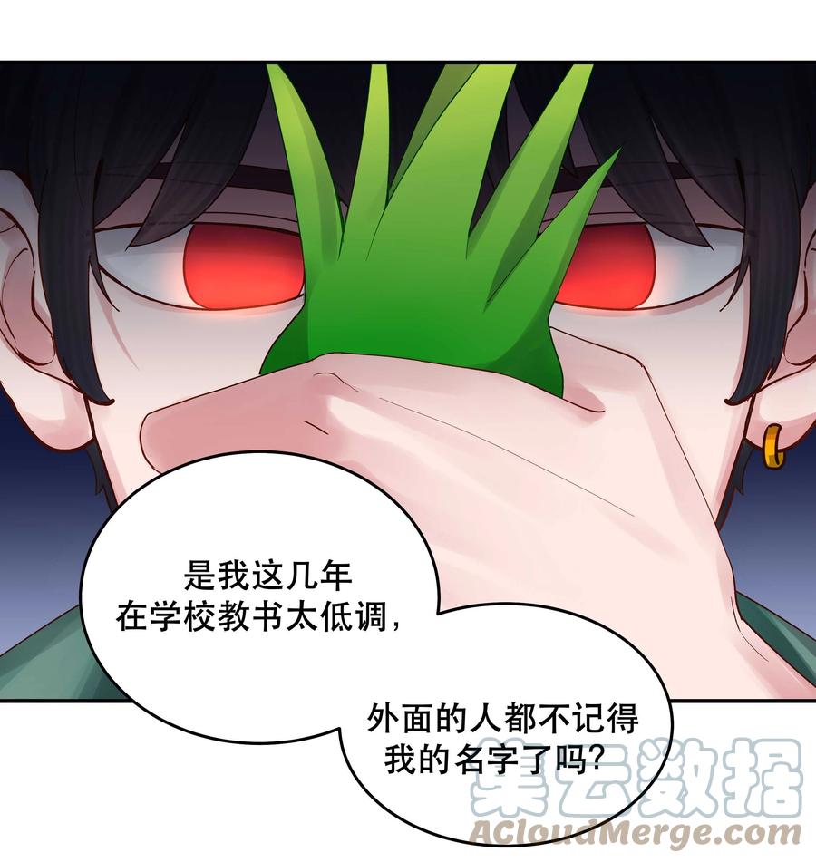 064 这是个什么玩意26